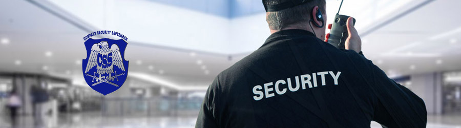Company Security September - Agentie Paza si Protectie Bucuresti Logo