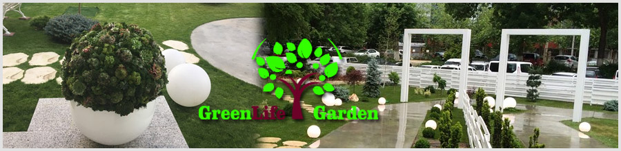 Greenlife Garden, Bucuresti - Proiectare, amenajare, intretinere gradini Logo