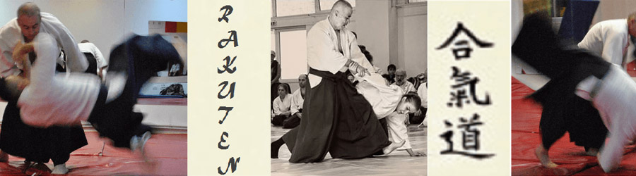 Rakuten Chan DOJO Aikido - Scoala de arte martiale Logo