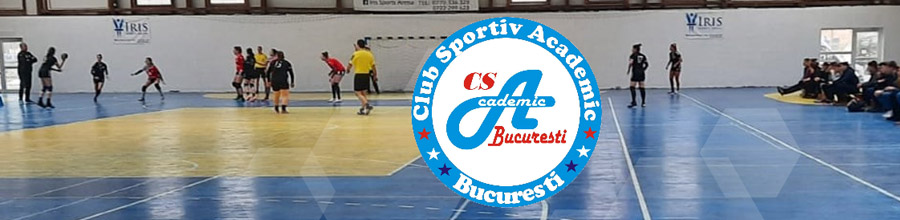 Club Sportiv Academic - Bucuresti Logo