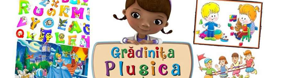 Plusica - Gradinita & Afterschool sector 3 Logo