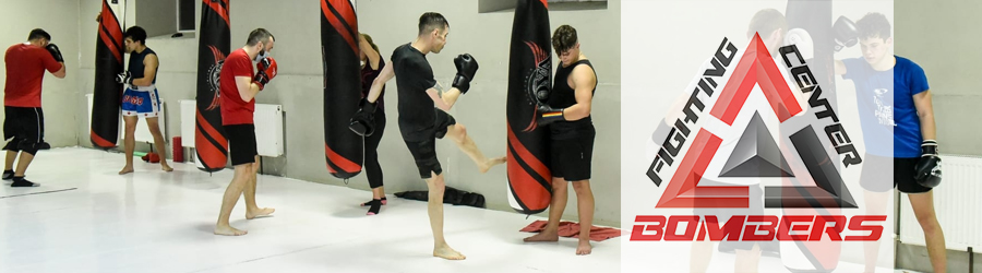 Bombers Fighting Center - Club sportiv pentru practicanti de MMA, kickboxing si lupte libere Logo