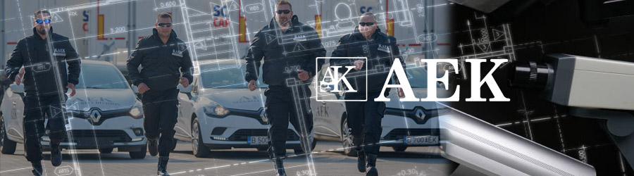 AEK Security - Servicii de securitate Logo