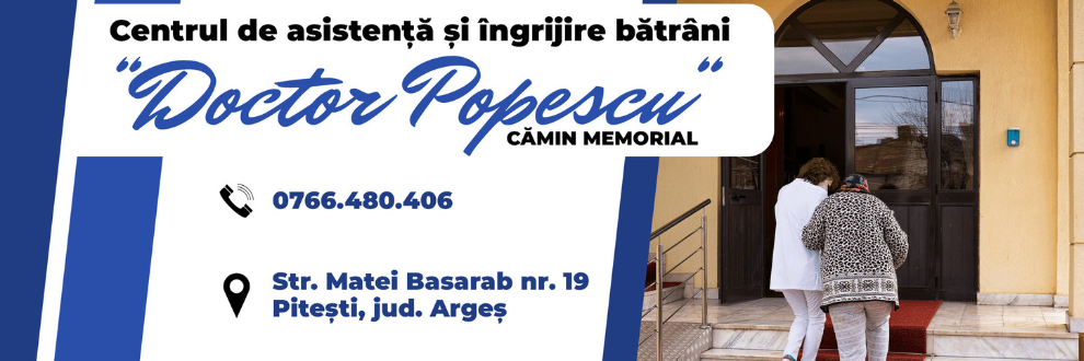 Caminul Memorial Doctor Popescu - Arges Logo