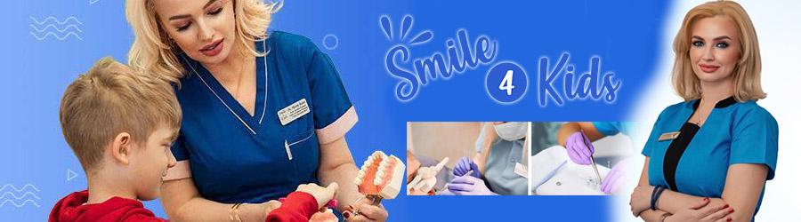 Smile 4 Kids - Servicii complete de stomatologie pentru copii, Bucuresti Logo