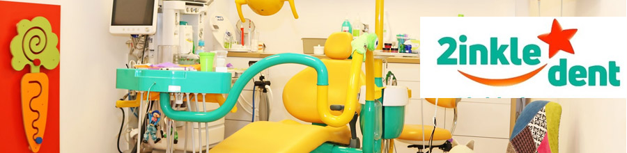 2inkle Dent - Clinica stomatologica pentru copii Bucuresti Logo