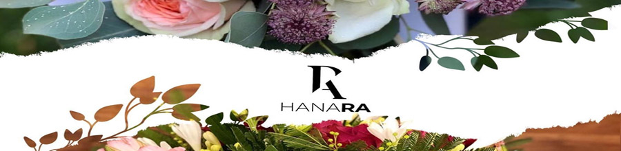Hanara Flowers - Atelier Floraral Balotesti Logo
