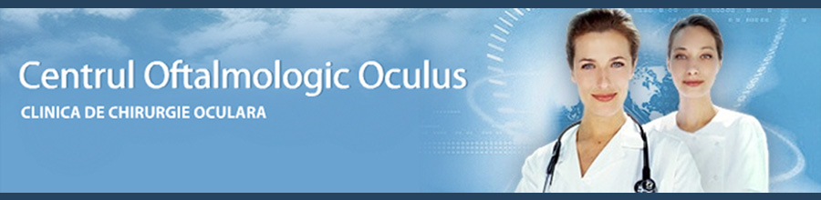 Clinica Oftalmologica OCULUS Logo