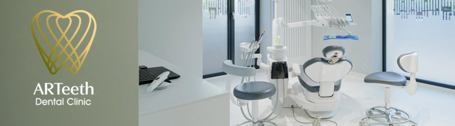 ARTeeth Dental Clinic - Clinica Stomatologica Bucuresti Logo