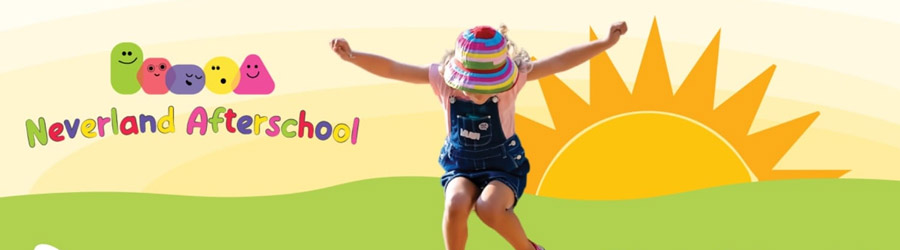 Neverland Afterschool Bucuresti Logo