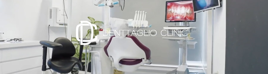 Denttaglio Clinic - Clinica stomatologica ultramoderna, Bucuresti Logo