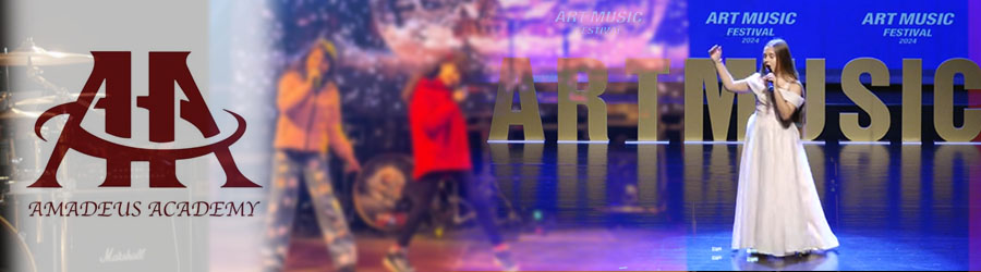 Amadeus Academy - Cursuri muzica Bucuresti Logo