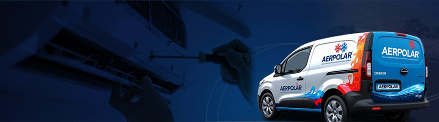 AerPolar - Montaj Aer Conditionat Logo