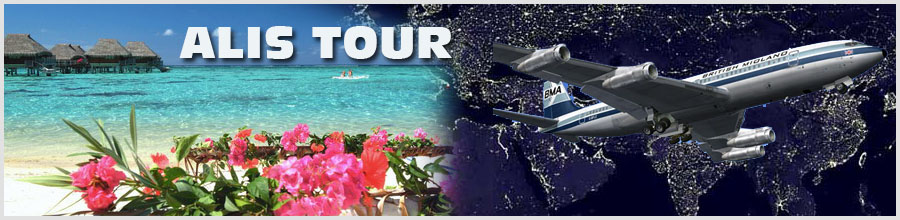 Agentia de Turism ALIS TOUR Logo