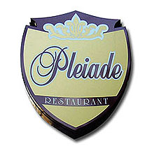 Restaurantul PLEIADE Logo