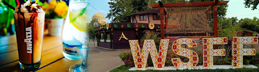 Amarillo - Restaurant cu specific romanesc si international, Bucuresti Logo