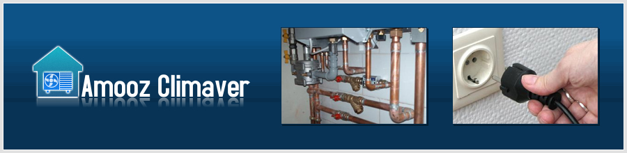 AMOOZ CLIMAVER Logo