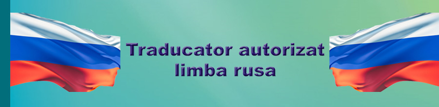 TRADUCATOR AUTORIZAT LIMBA RUSA Logo