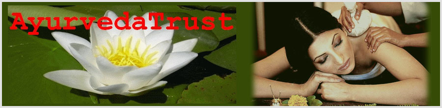 Ayurveda Trust Logo
