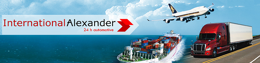 International Alexander - Transporturi rutiere, aeriene, maritime, feroviare si ADR, Arad Logo