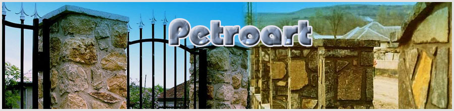 Petroart, Satu Mare - Lucrari din piatra - garduri, drumuri, fatade Logo