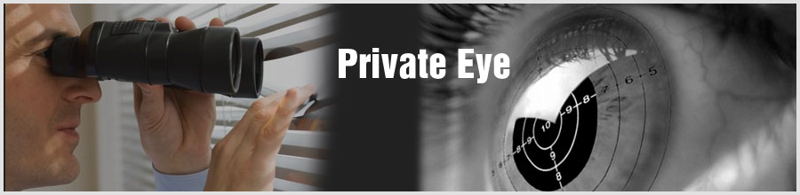 Private Eye Logo