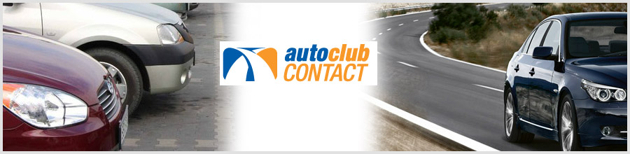 Assistance Cars Club - asistenta rutiera, servicii tractari Bucuresti Logo