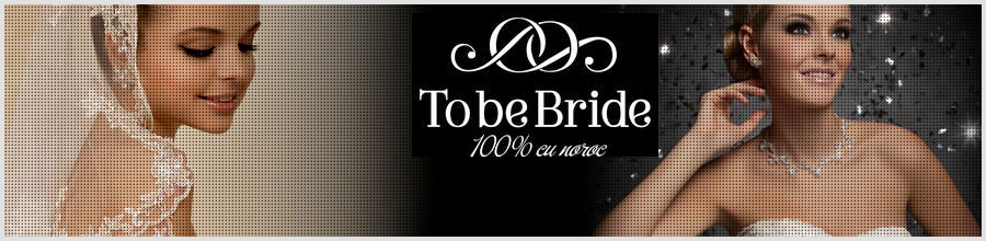 TO BE BRIDE Logo