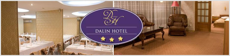 HOTEL DALIN*** Logo